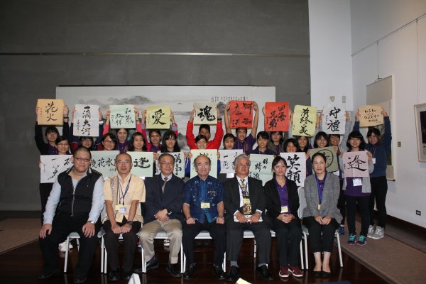 日本沖繩縣22位師生代表來訪